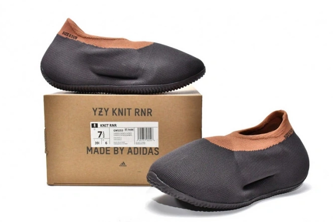 RNR Carbon Stone Adidas Knit Yeezy GY1759 1217